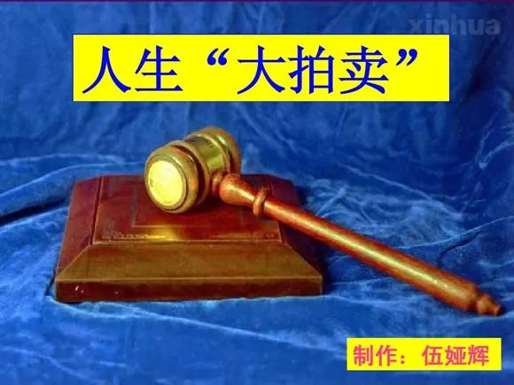 你还记得高考时的作文题吗？辽宁43年来最全高考论述题合集！