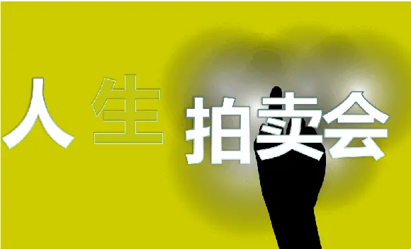 2010年高考状元被11所名校拒绝。后来，他坚持去美国留学。现在发生了什么？